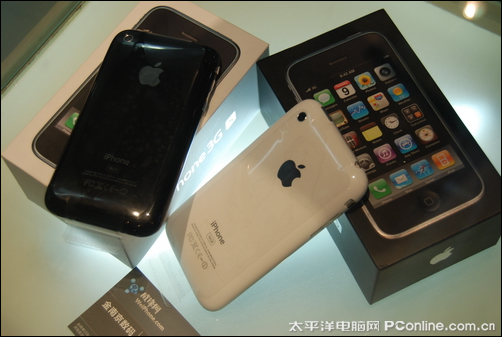 iPhone 3GS