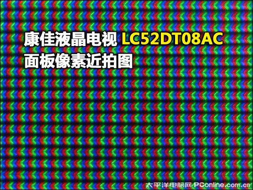 LC52DT08DCͼ