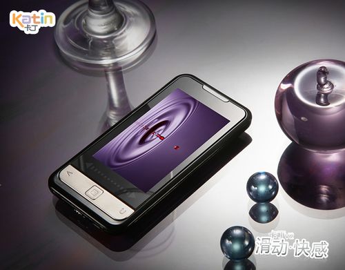 卡丁V2 卡丁V2