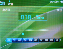 oppo s9k评测