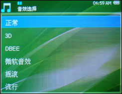 oppo s9k评测