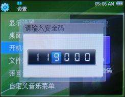 oppo s9k评测