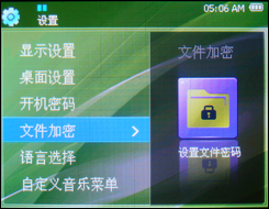 oppo s9k评测