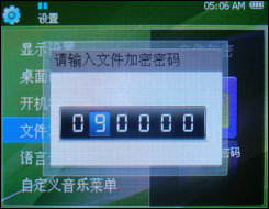 oppo s9k评测