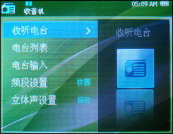 oppo s9k评测