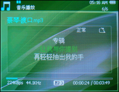 oppo s9k评测
