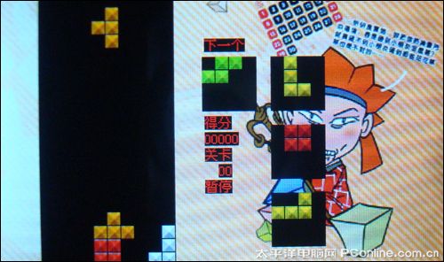 索爱V78游戏