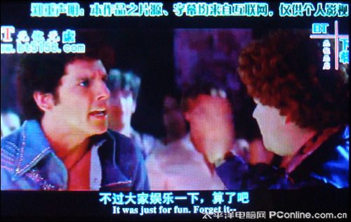 索爱V78视频