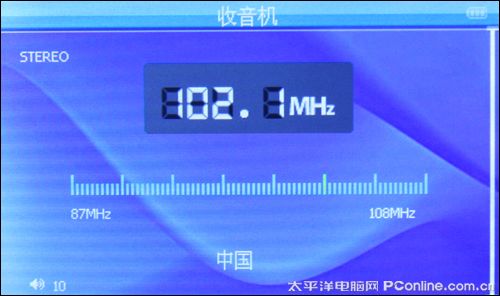 索爱V78收音机