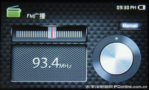 三星YP-CP3收音
