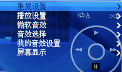 v78bofang