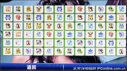 酷比魔方B53WIFI评测