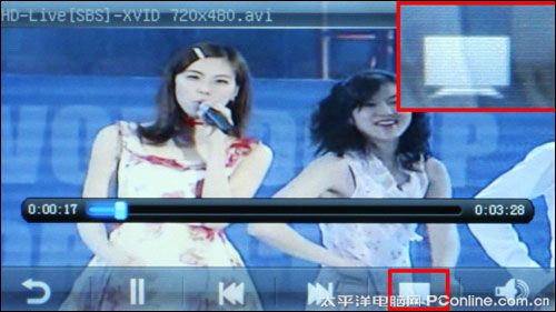 酷比魔方B53WIFI评测