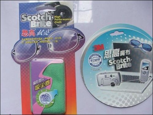 3M布