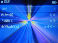 驰为M30评测