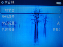 驰为M30评测