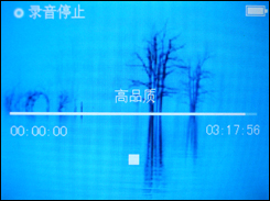 驰为M30评测