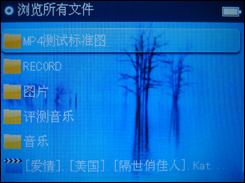 驰为M30评测