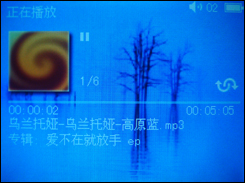 驰为M30评测