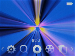 驰为M30评测