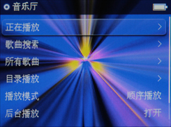 驰为M30评测