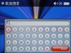 驰为M30评测