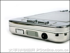 纽曼R90