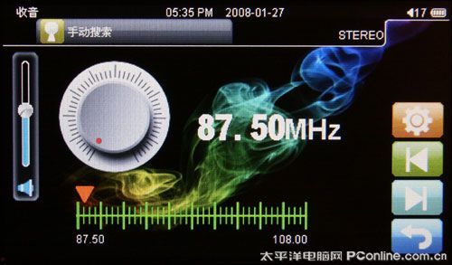 索爱T930