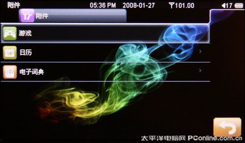索爱T930