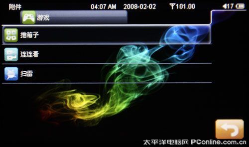 索爱T930