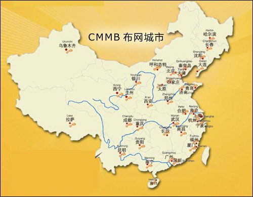 尼欧TV-12