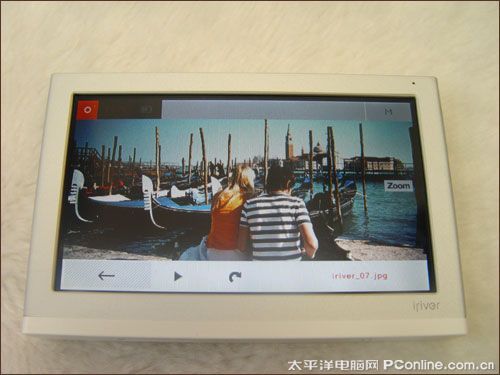 艾利和P7