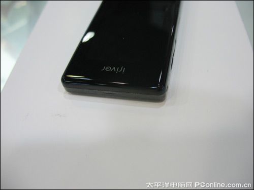 艾利和T6