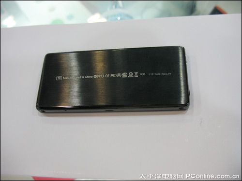 艾利和T6