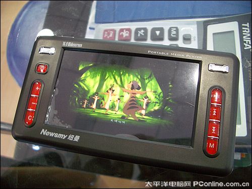 纽曼MANMAN A4