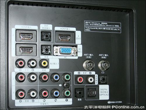 三星液晶电视LA40B550K1F主接口区