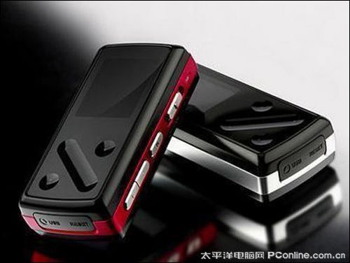 爱欧迪I7