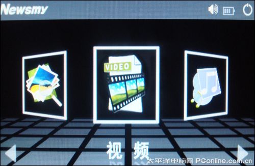 纽曼CTV20评测