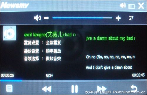 纽曼CTV20评测