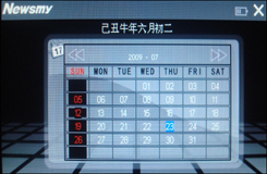 纽曼CTV20评测
