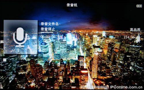 可欧m-100评测