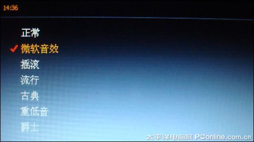 欧恩V8