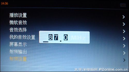 欧恩V8