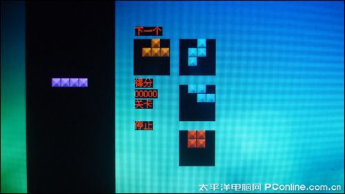 欧恩V8