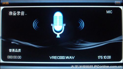 欧恩V8