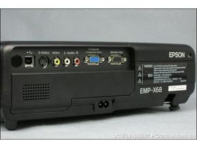 EMP-X68EMP-X68