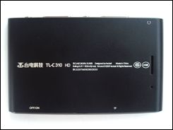 C310HD