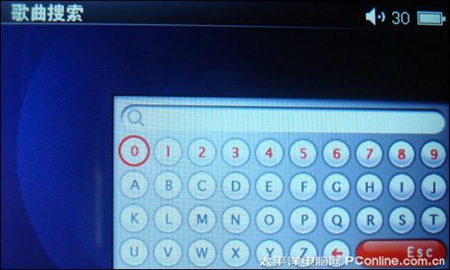 C310HD