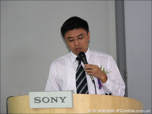 索尼消费电子家用显示产品部经理高明先生讲话