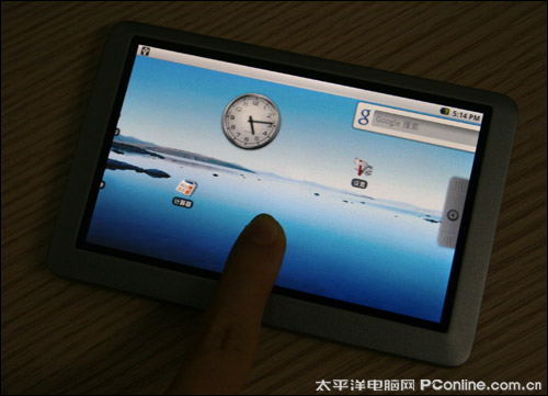 音悦汇T11评测